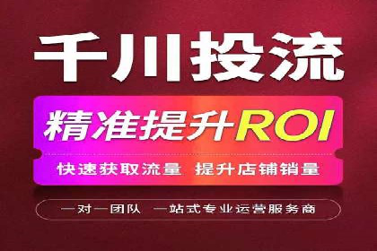 信息流广告开户策略大揭秘——多角度案例分析